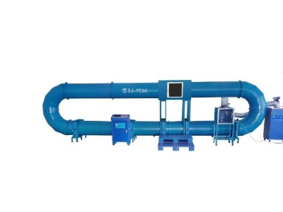 粉尘探测器校准装置