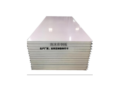 彩钢夹心岩棉复合板和彩钢泡沫复合板实体厂家