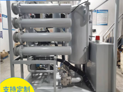 重庆升亿变压器油双级真空滤油机-电厂净化设备