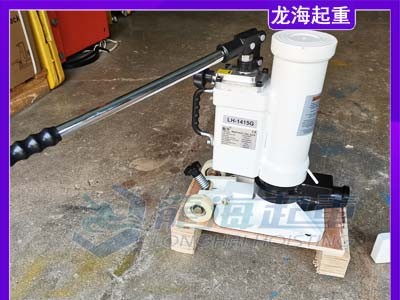 海关安全检查用储能柜爪式千斤顶,使用不漏油