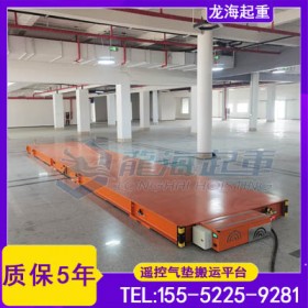 新能源行业重型设备搬运选择什么工具质保5年？