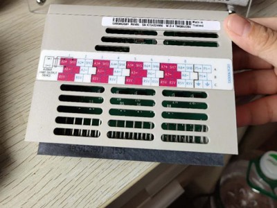 艾默生EMERSON5X00063G01控制器