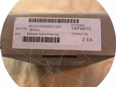 EMERSON艾默生VE5009控制器