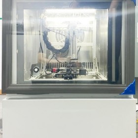 全自动微杂交仪设备