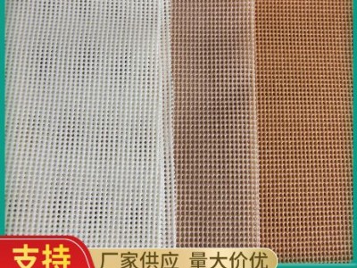 PVC大格子塑网 4针12针网眼布涂塑网布宠物包塑网箱包料
