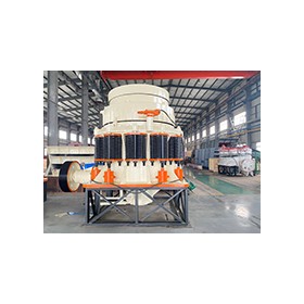 石英岩复合圆锥破碎机，上海山卓环保装备有限