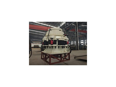 化工行业PYS圆锥破碎机，上海山卓环保装备有限