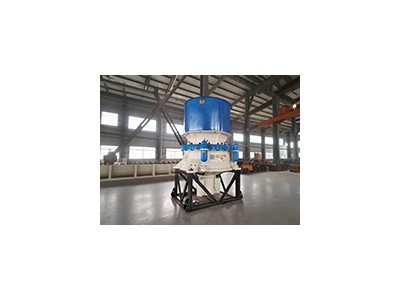 白云石CHS系列单缸液压圆锥破碎机，