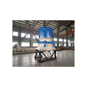 白云石CHS系列单缸液压圆锥破碎机，上海山卓环保装备有限