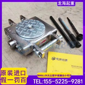 搬运卫星部件使用什么工具无需配备其他牵引工具？