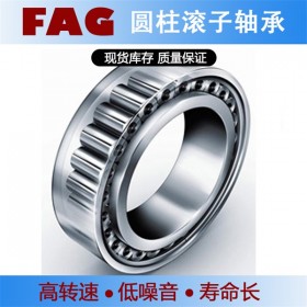 FAG NU2230E-XL-M1圆柱滚子轴承 西门子减速机