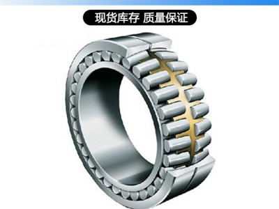 舍弗勒FAG 23232E1A.M调心滚子轴承 西门子减速机