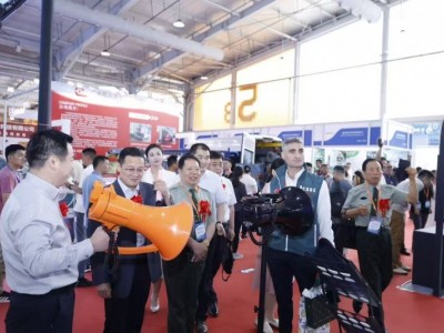 2026第三届中国具身智能机器人产业