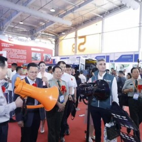 2026第三届AI算力产业大会暨展览会