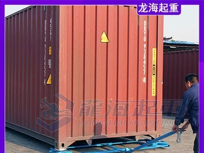 车间集装箱调整选择什么工具水泥地面可用？