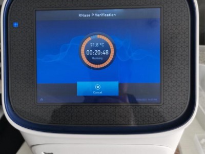 残留提取试剂盒