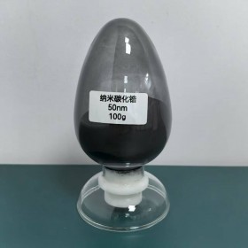 苏州帛可为您供应纳米碳化锆