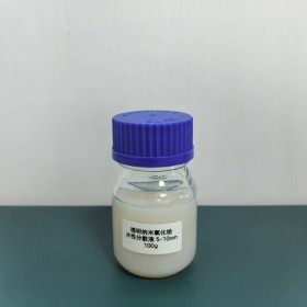 苏州帛可供应纳米氧化锆透明分散液