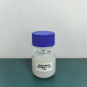 高硬度透明纳米氧化铝分散液（用于树脂、涂料等）