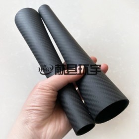 定制变径碳纤维异型管 锥形一体成型 耐腐强韧 工业结构件