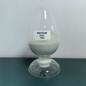 苏州帛可为您供应六方氮化硼