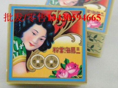 金银首饰手表 金属清洁护理翻新 香