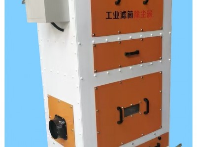 打磨除尘器布袋粉尘收集器抛光集尘器