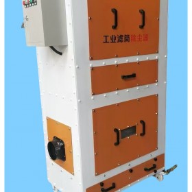 打磨除尘器布袋粉尘收集器抛光集尘器