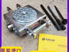 重型蒸镀机移运用无尘室手摇搬运小坦克,日本WDP-100U