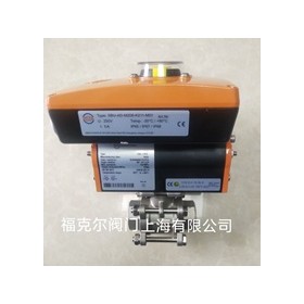 德国EBRO 依博罗不锈钢球阀