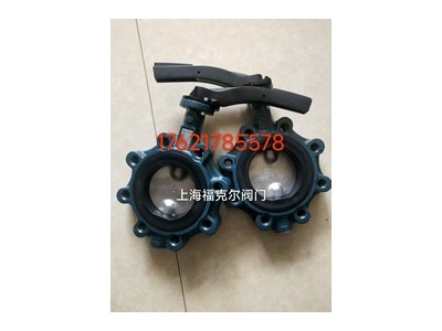 原装德国依博罗Z014-A型手动蝶阀规格齐全