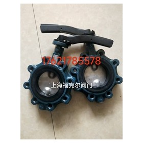 原装德国依博罗Z014-A型手动蝶阀规格齐全