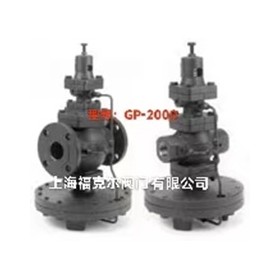 美国阿姆斯壮GP-2000先导膜片式蒸汽减压阀