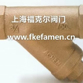 317青铜过滤器YS-BC6