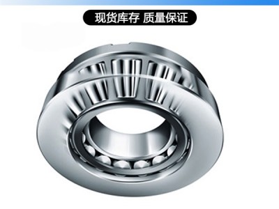 舍弗勒FAG 29336E1-XL推力调心滚子轴承立磨分离器