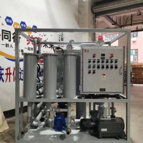 重庆升亿防爆型真空滤油机-净化设备解决易燃环境过滤难题