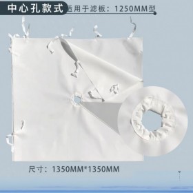 污水污泥洗沙洗煤工业板框滤布丙纶单丝