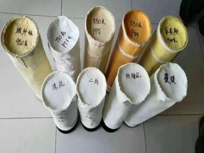 高温除尘布袋pps+ptfe覆膜除尘滤袋