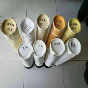 高温除尘布袋pps+ptfe覆膜除尘滤袋