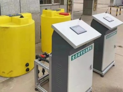 贵州水肥一体化设备生产@「任丘南瑞」吉林滴灌带