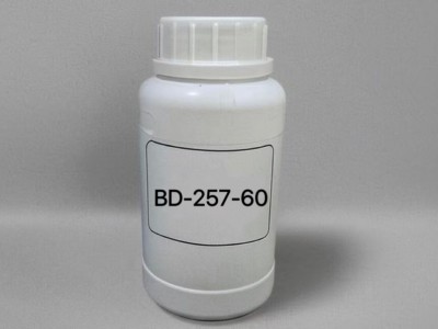 包尔得铝压铸脱模剂、耐高温改性硅