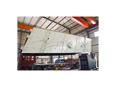 石英石圆振动筛，上海山卓环保装备