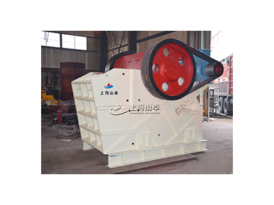 鹅卵石欧版颚式破碎机，上海山卓环