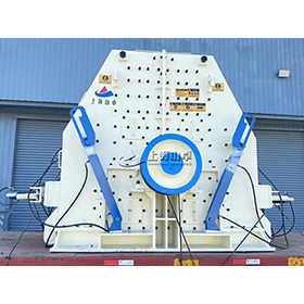 煤矸石SZKP可逆锺式破碎机，上海山卓环保装备有限