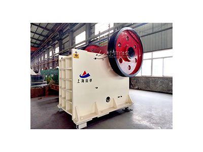 大理石颚式破碎机，上海山卓环保装备有限