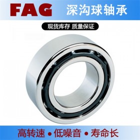 舍弗勒FAG 6317-J20AB-C3 深沟球轴承电机绝缘