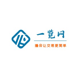 南京一览网-化学品网上交易平台-化学产品_化工原料