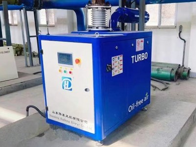 鑫华东牌空气悬浮高速离心鼓风机核心技术解析