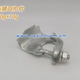 英标猪耳扣件生产厂家，河北任丘英标固板扣件生产厂家