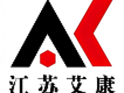 试剂购_高校药企研发单位采购试剂_试剂订购网站_江苏艾康